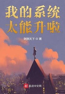 属鸡出生的人