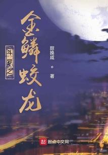 属猪人提车吉日