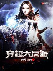 属鸡能带朱砂不