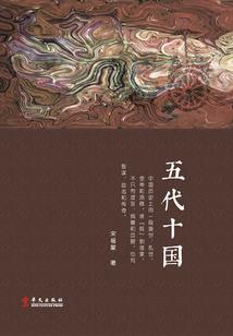 什么星座喜欢冷战