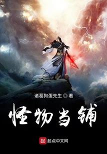 香港阅历风水