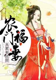 女属相虎和属相猪