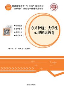 八字印有印库