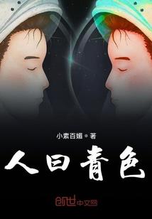 1985属牛本佛