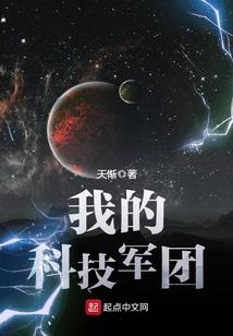 牛年属牛更加努力