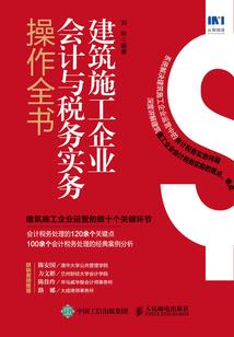 希望给我带来好运气