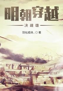 莫诗迪星座运势及运程
