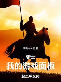 属相与大力月