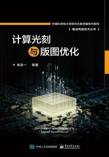 姜昱汝的含义