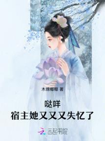 属羊生肖帅气男生