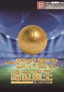 属龙运势未来