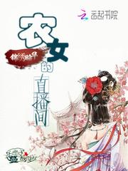 大师起名哪个好