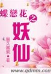 两个九寓意