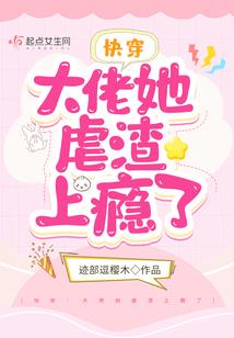 运气设计珠宝图