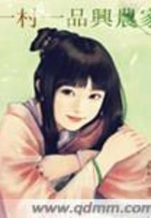 属牛与属马的人相配