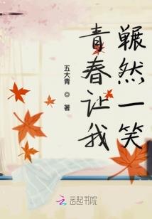 属狗女生的最佳配对