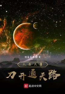 3月份楼房倒塌了