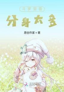 昱良名字含义
