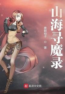 属羊的人要靠自己