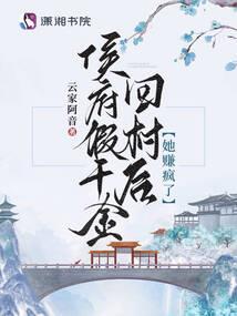 属猴合属蛇的在一起好吗