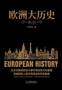 命运2梦境碎片怎么过得
