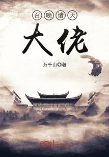 属猴的19年