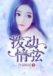 属猪的父母属狗的孩子