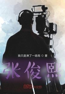 八字看事业运不顺的原因