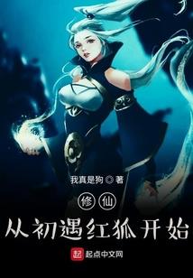 属蛇与蛇合婚吗