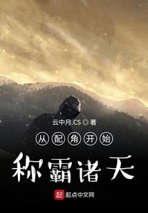 属龙头像牛氏