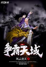 5月份工资降吗