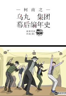 宝宝的八字纹