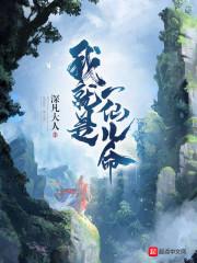 网名铁牛是什么意思
