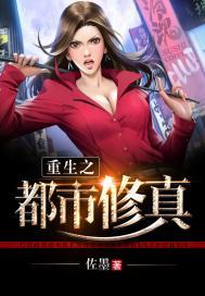 属猪女人婚外容易动情吗