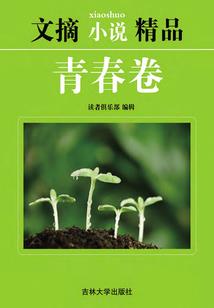 马和狗今年运势怎么样