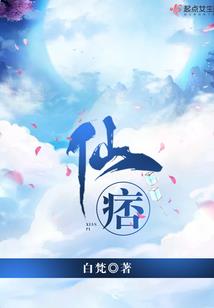 属兔要孩子属啥的
