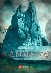 起名喜用神重要吗
