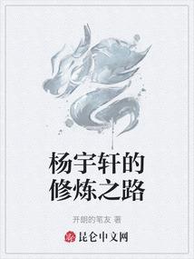 属羊的檀木梳子