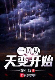 12星座谁练舞蹈最好用