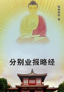 阳历2018年6月29