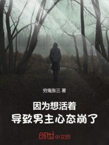 麻将只怪运气