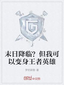 命运测试转盘