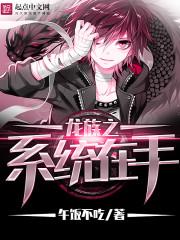 润四月含义