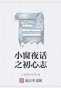 幽静五行属什么