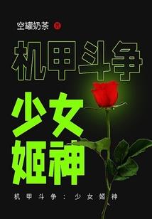 怀孕了梦到被追杀