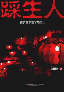 属龙那年的