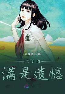 八字看流年升职卦