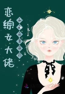 男人生精药物