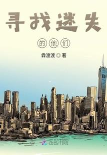 天蝎座星座幸运发绳