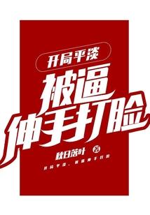 兄弟团属相